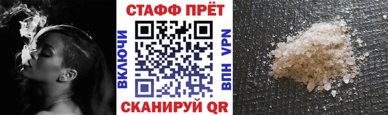 Виды наркотиков купить Тюкалинск АМФ МАРИХУАНА COCAIN A-PVP МЕФ ГАШ