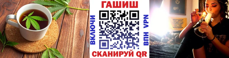 shop какой сайт  Тюкалинск  Еда ТГК марихуана  omg зеркало 