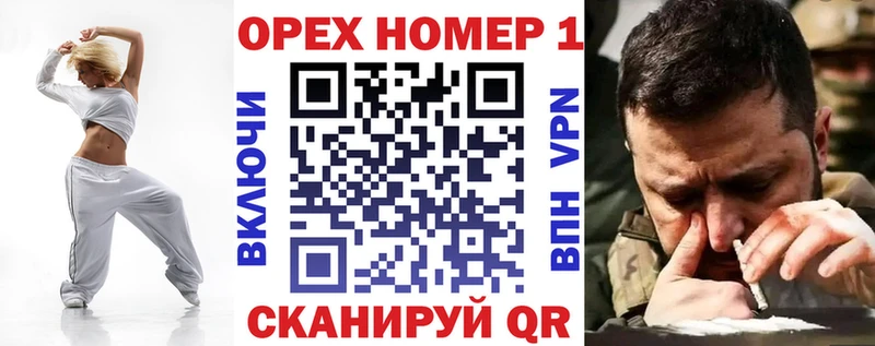 дарнет шоп  hydra зеркало  КОКАИН Fish Scale  Тюкалинск 