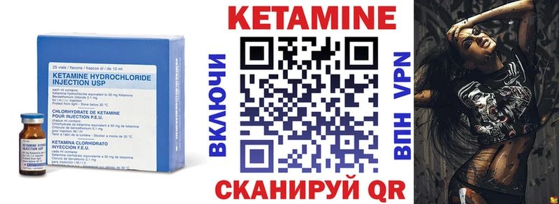 KRAKEN рабочий сайт как найти закладки Тюкалинск КЕТАМИН VHQ