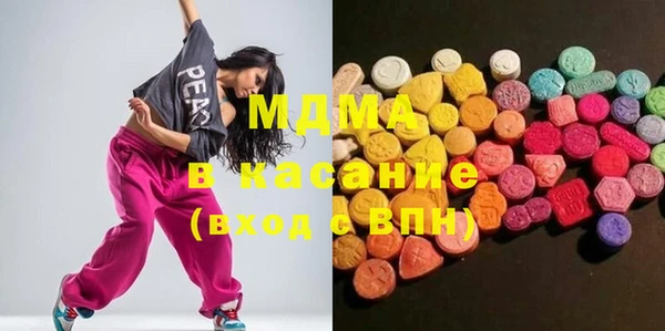 сатива Аркадак
