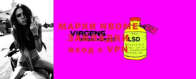 MDMA Premium VHQ Арсеньев
