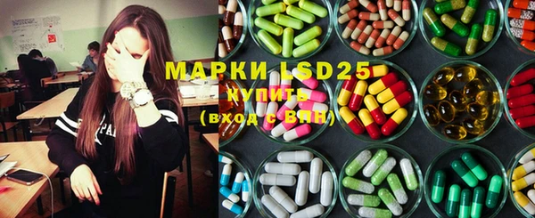 MDMA Premium VHQ Арсеньев