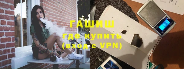 сатива Аркадак