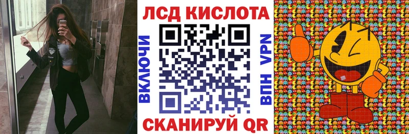 Наркотические марки 1,5мг  Тюкалинск 